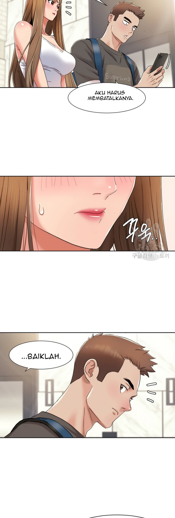 Neulsome Studio Chapter 11 - Page 29